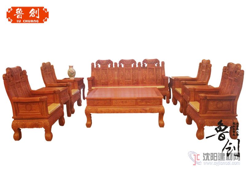 浙江工藝家具   盛世年華沙發十件套  緬甸花梨