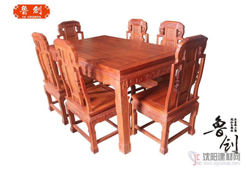 紅木家具網  福祿壽餐桌7件套 緬甸花梨