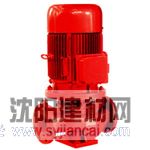 沈陽消防增壓穩壓泵