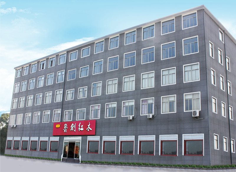 東陽市魯創紅木家具有限公司