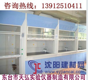 山東通風柜，濰坊通風柜，濟寧通風柜