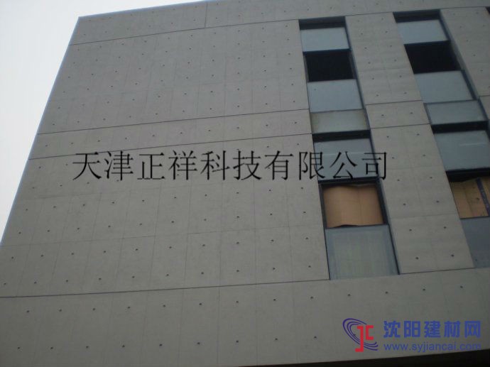 四川南充混凝土防腐抗滲保護劑批發商