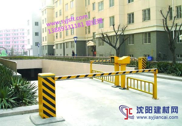 沈陽(yáng)道閘鐵嶺道閘丹東道閘