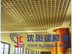 鋼格板吊頂生產廠家河北中若達專業生產鋼格板