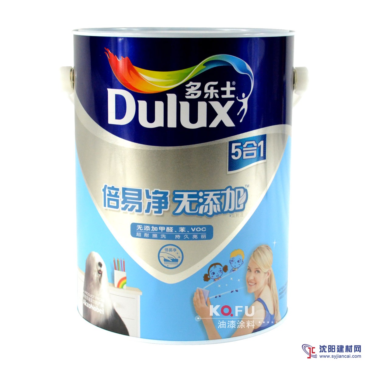 多樂(lè)士倍易凈無(wú)添加5合1墻面漆