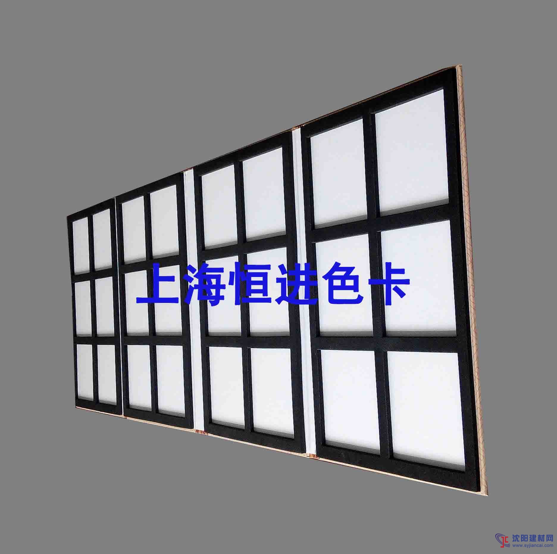 復(fù)合地板、pvc地板色卡、防靜電地板色卡