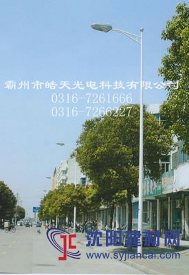 沈陽7米單臂路燈批發