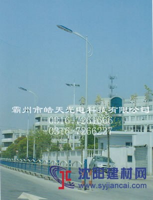 沈陽7米單臂路燈供應商