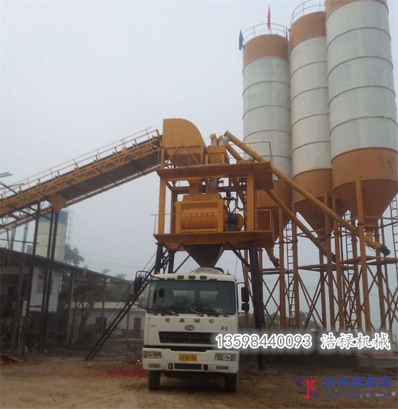 襄樊混凝土拌合樓 HZS25 商混站 生產(chǎn)廠家