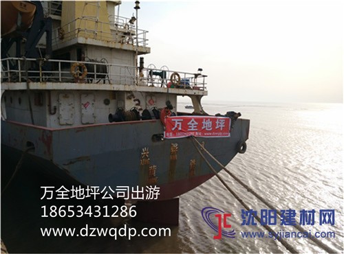 山東固化地坪，河北固化地坪，德州固化地坪