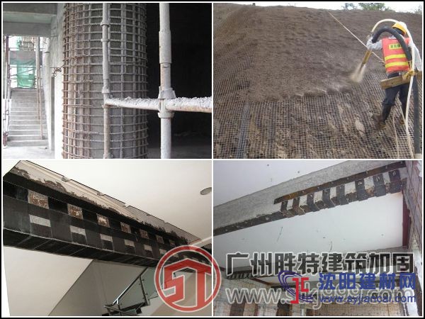 地下室柱子加固-專業佛山建筑加固公司為您服務