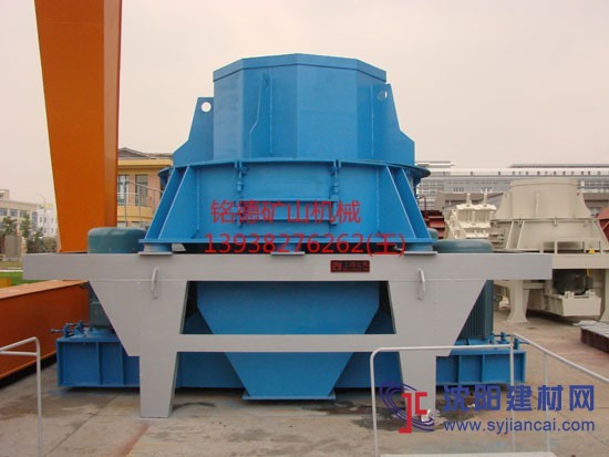 德陽輪斗洗砂機設(shè)備廠家銷售 制砂機配件價格高效