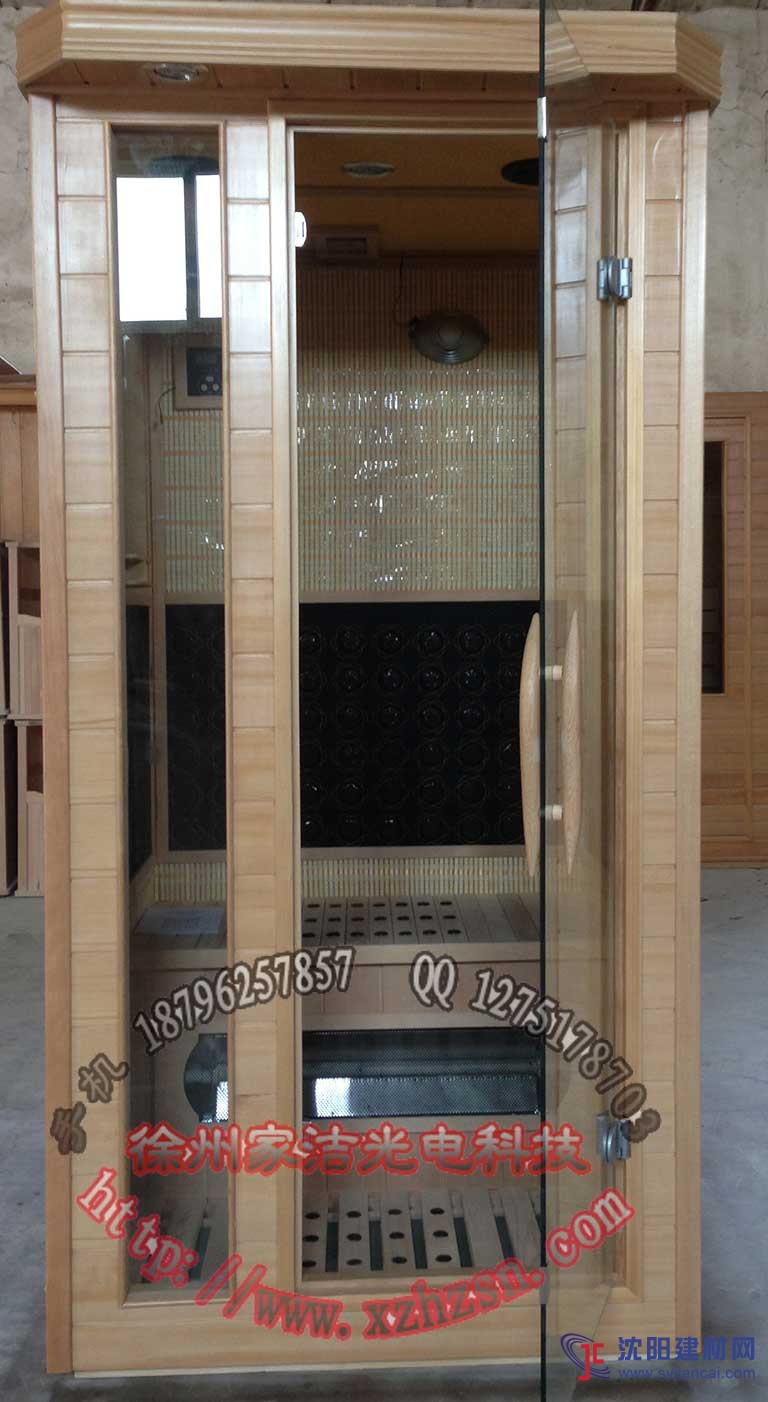 徐州家潔產后滿月發汗房招商