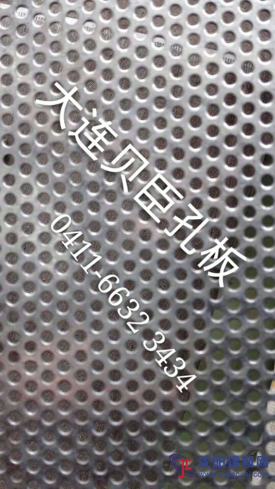 大連不銹鋼孔板大連不銹鋼沖孔篩板