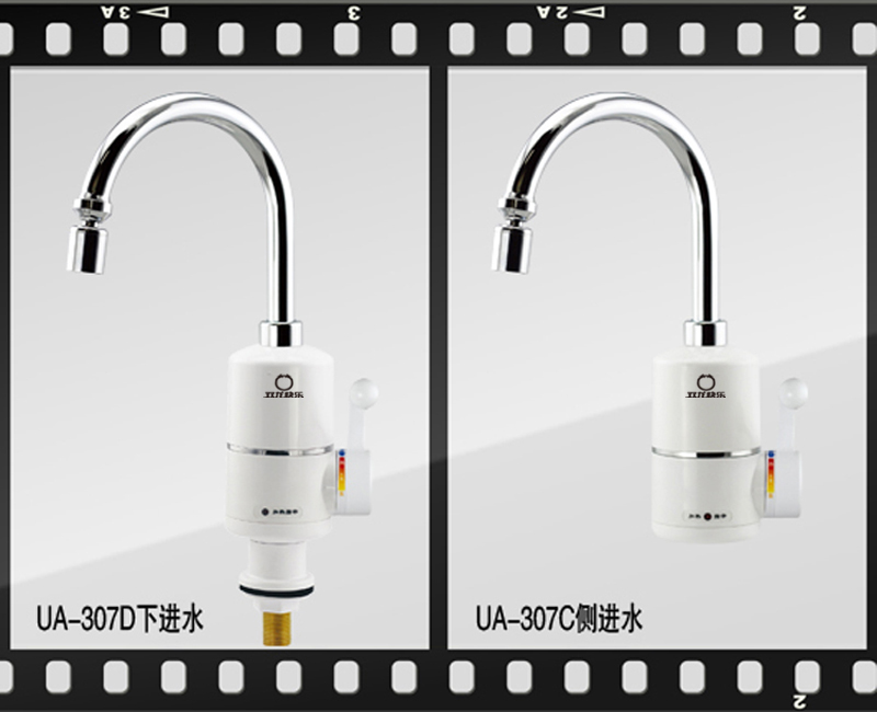 寧波優品電器有限公司