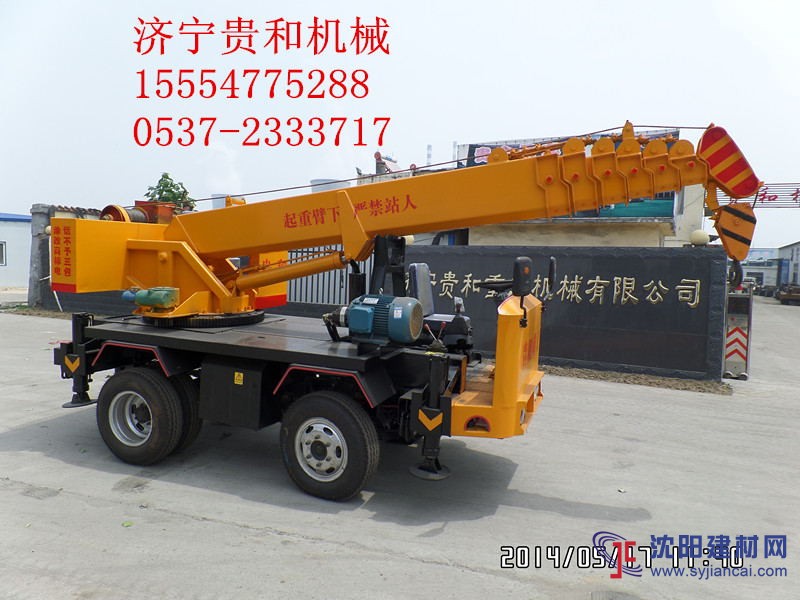 小吊車5噸變形金剛