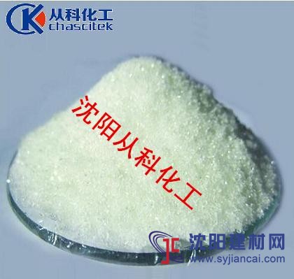 漂白粉 沈陽漂白粉