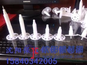 外墻保溫專用射釘