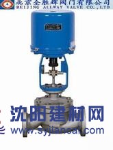 進口電子式電動單座調節閥品牌，廠家，價格