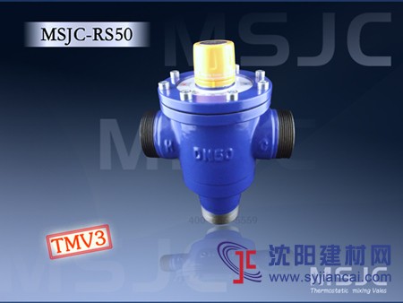 MSJC-RS50工程管道恒溫閥