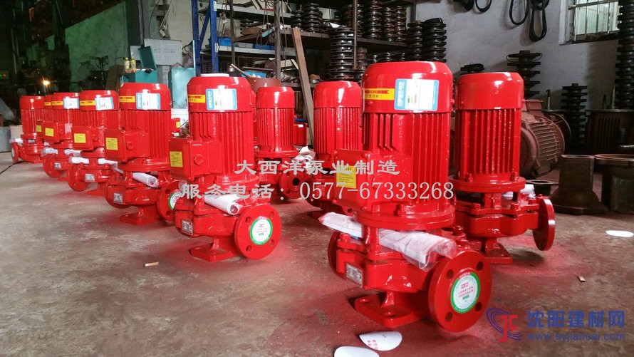消防泵批發