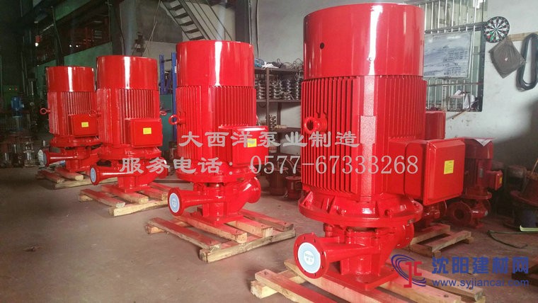 批發恒壓切線消防泵