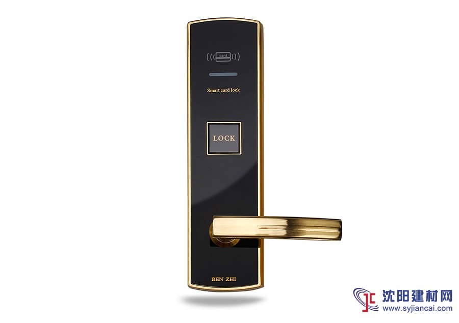 奔智智能門鎖RFG25