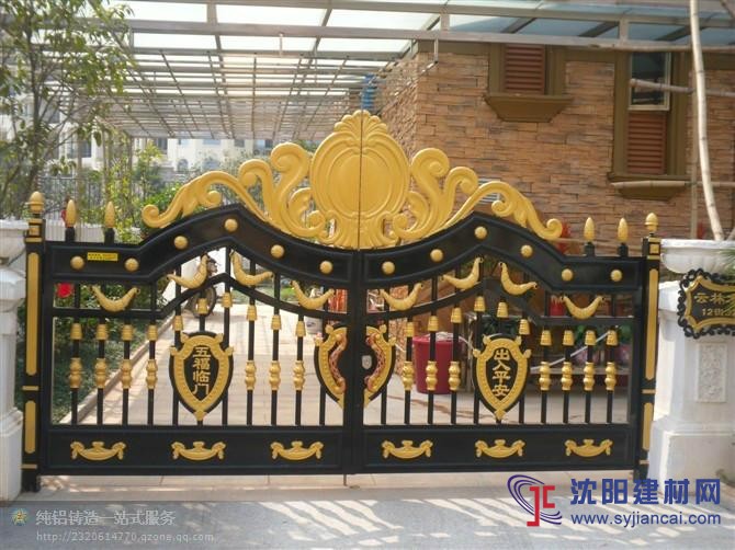 遼陽鋁藝大門