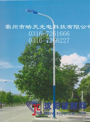 太陽能路燈廠家_遼寧太陽能路燈廠家批發