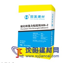 瓷磚膠608-2（?；u強力型）