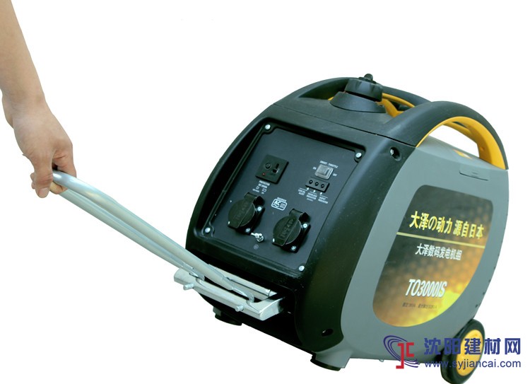 3KW數碼變頻發電機耗油量大嗎