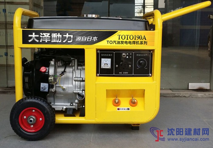 TOTO190A-汽油發電電焊機質量怎么樣