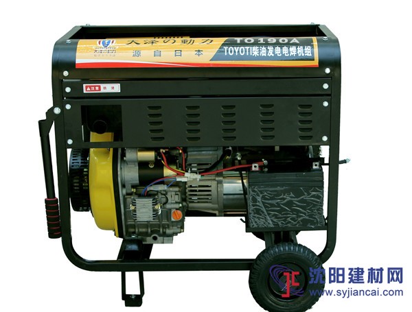 TO190A柴油發電電焊機質量好不好
