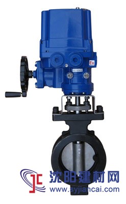 進口電動蝶閥