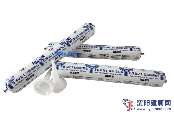 SS621硅酮結構密封膠