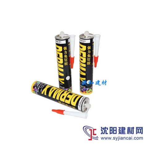 免釘膠米黃色白色300ml硬裝強力免釘膠