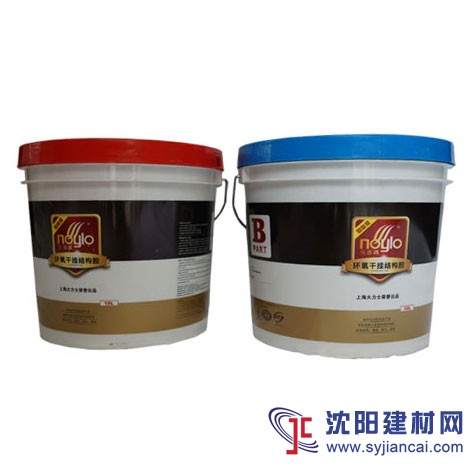 樂(lè)亦鷗牌環(huán)氧干掛結(jié)構(gòu)膠慢干型18公斤
