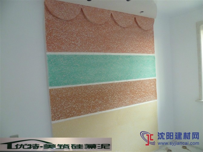 沈陽沈北新區(qū)做硅藻泥就找優(yōu)特美筑硅藻泥！