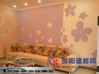 沈陽和平區做硅藻泥就找優特美筑硅藻泥??！