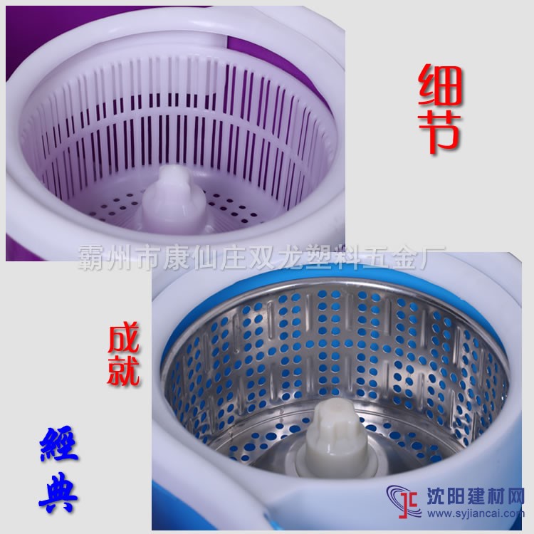 自動擰水拖把價格/自動擰水拖把報價/跑江湖地攤