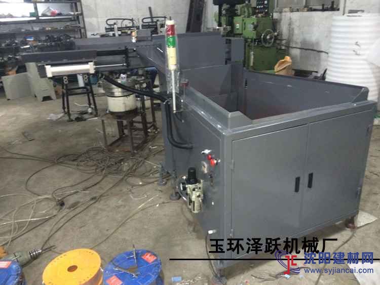 高頻爐自動(dòng)送料機(jī)