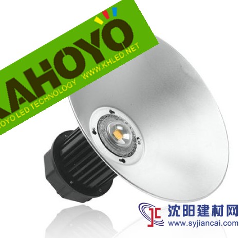 LED大功率工礦燈，廠房燈，室內燈具