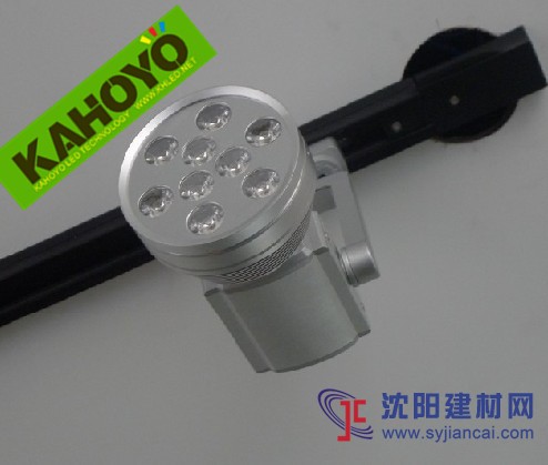 LED大功率軌道燈室內道軌燈