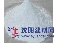 出售各種規格重鈣粉