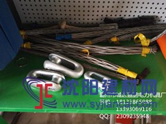 抗彎連接器   抗彎連接器廠家   抗彎連接器生產(chǎn)廠家