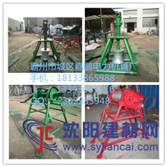 手搖絞磨    手推絞磨   手搖絞磨生產(chǎn)廠家