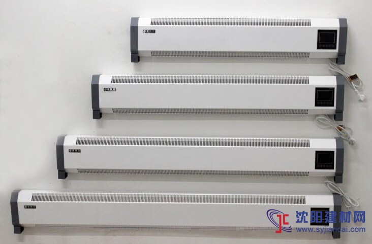 踢腳線電暖器， 踢腳線取暖器，普朗克踢腳線電暖器