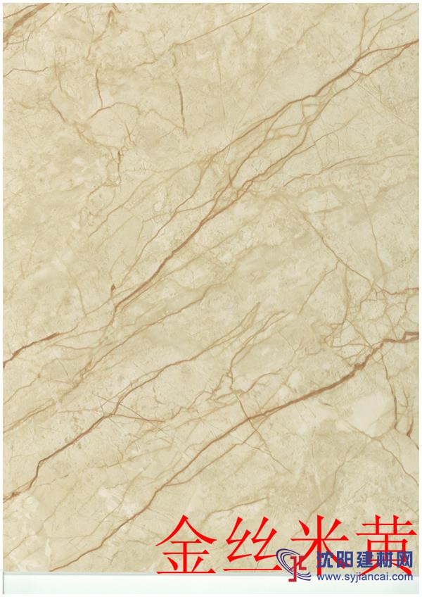 石塑uv板價格優惠