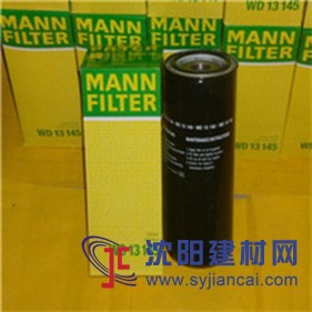 濾芯WD13145