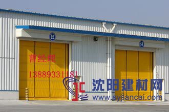 營口大型柔性堆積廠房門批發價格